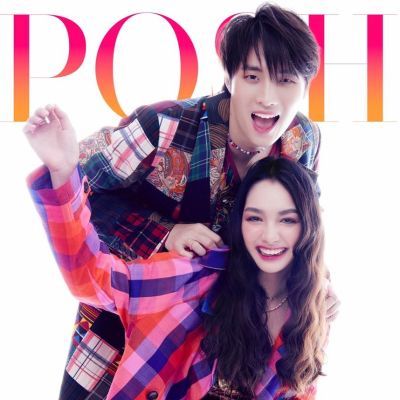 มีน-พีรวิชญ์ & มิ้นท์-รัญชน์รวี @ POSH Magazine Thailand