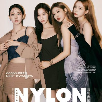 Aespa @ Nylon China October 2022