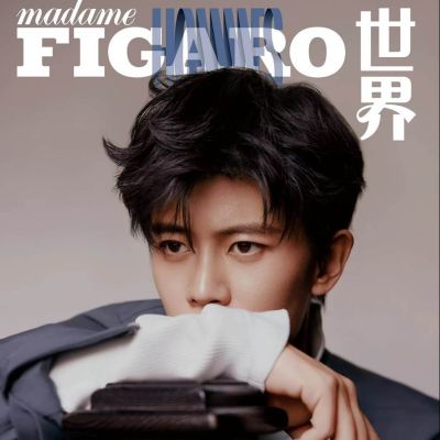 Ren Jialun @ Madame Figaro Hommes China October 2022