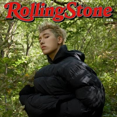 Wang Ziyi @ Rolling Stone China October 2022