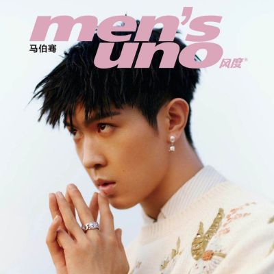 Victor Ma @ Men’s Uno China October 2022