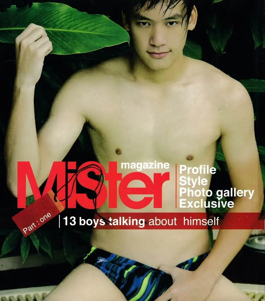 (วันวาน) Bie Sukrit @ Mister Magazine (Part one)