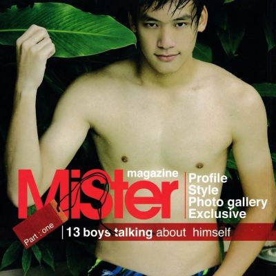 (วันวาน) Bie Sukrit @ Mister Magazine (Part one)