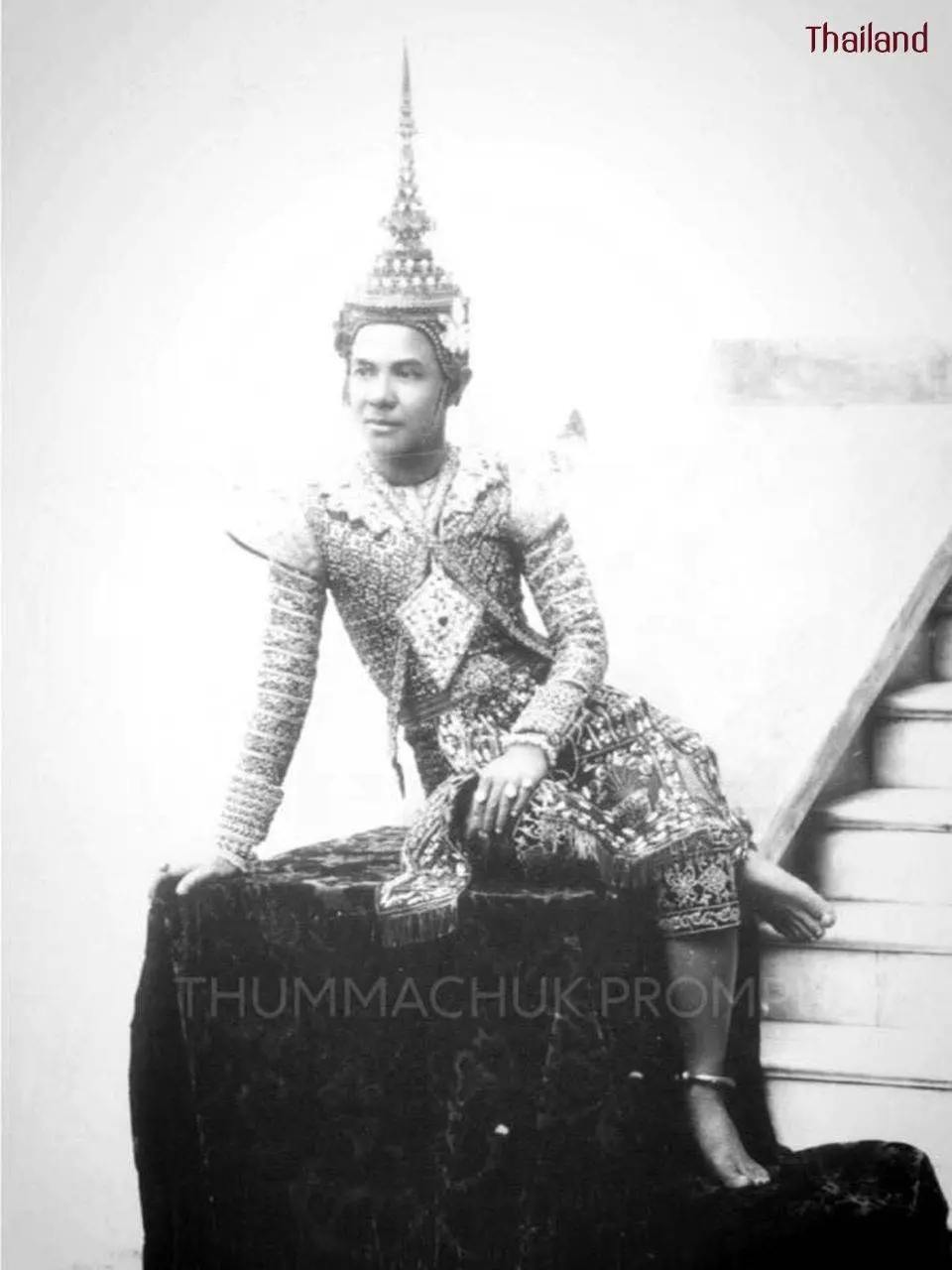 พระสังข์ แสดงโดย พระยาธรรมจรรยานุกูลมนตรี (ทองดี โชติกเสถียร)