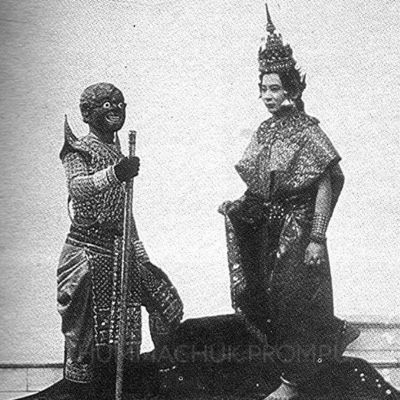 THAILAND 🇹🇭 | Sang Thong Performance in Siam (1897)