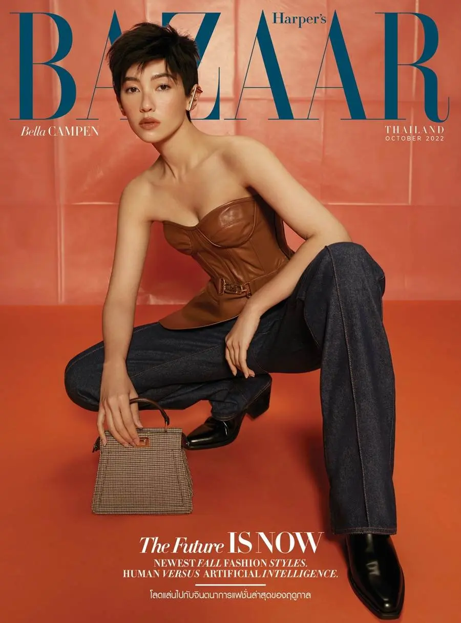 เบลล่า-ราณี @ Harper's BAZAAR Thailand October 2022