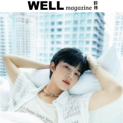 นุนิว ชวรินทร์ @ Well Magazine China October 2022