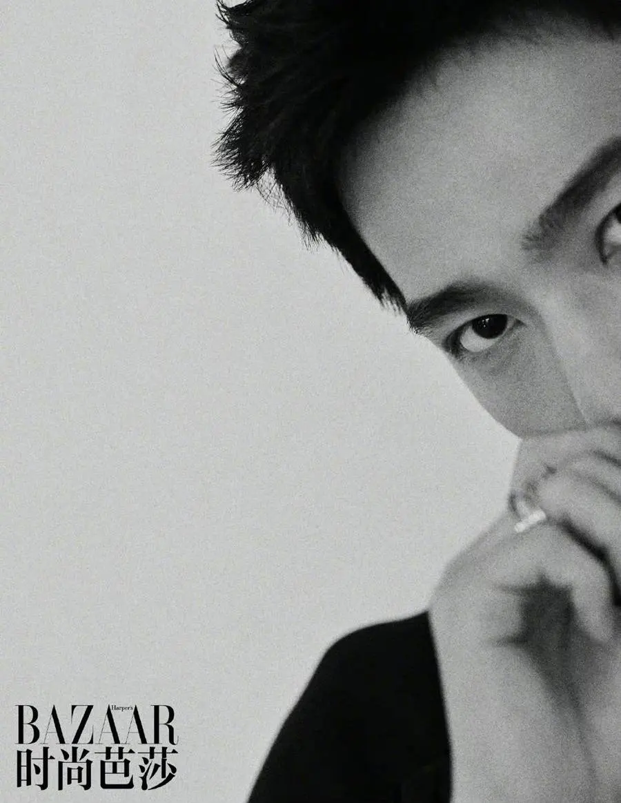 YangYang @ Harper’s Bazaar China November 2022