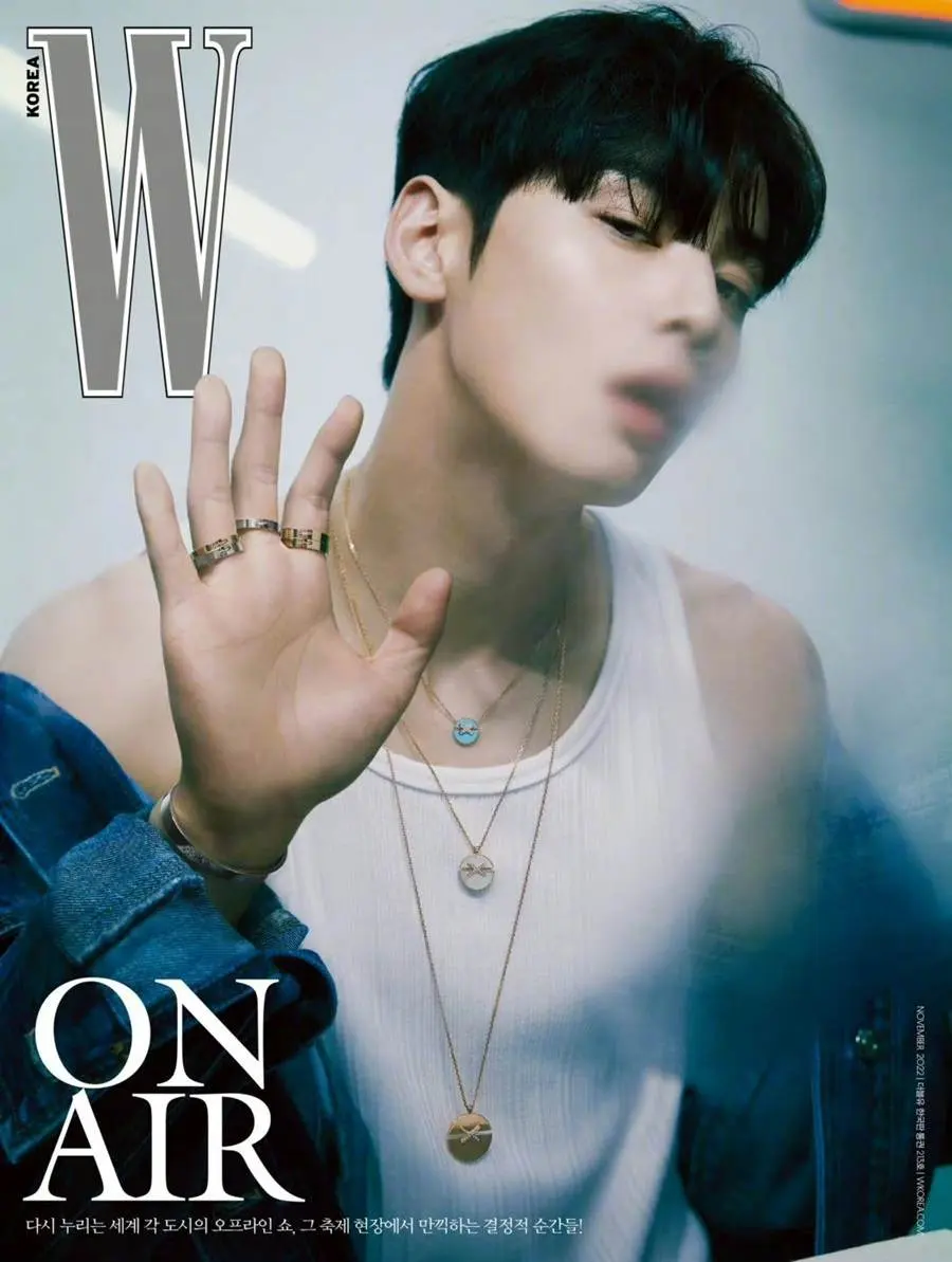 Cha Eun Woo @ W Korea November 2022