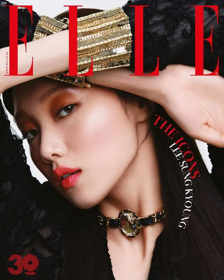 Lee Sung Kyung @ ELLE Korea November 2022