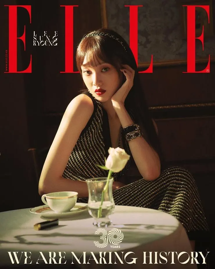 Lee Sung Kyung @ ELLE Korea November 2022