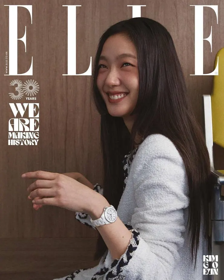 Kim Go Eun @ ELLE Korea November 2022