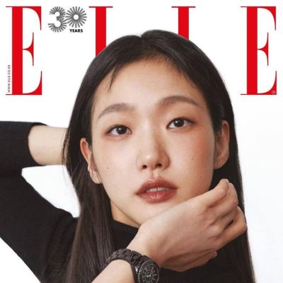 Kim Go Eun @ ELLE Korea November 2022