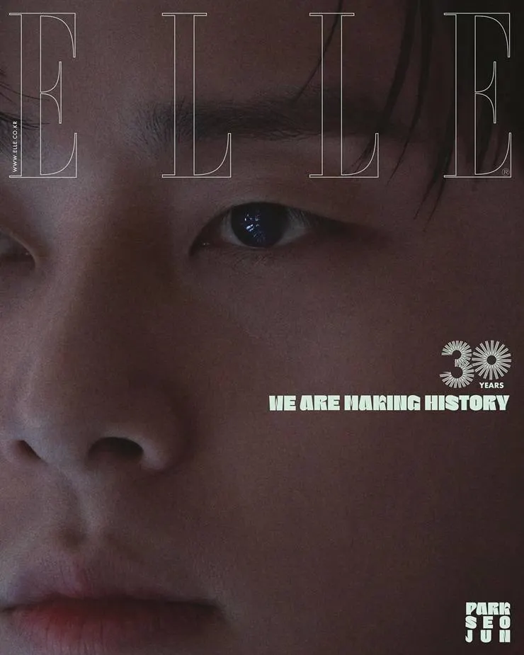 Park Seo Jun @ ELLE Korea November 2022