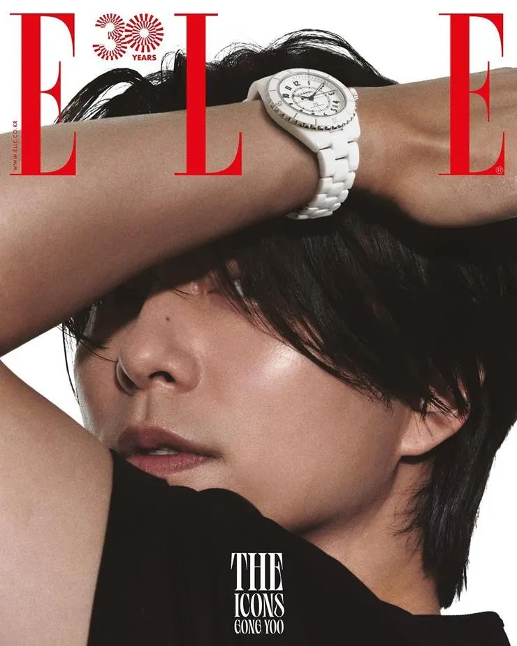 Gong Yoo @ ELLE Korea November 2022