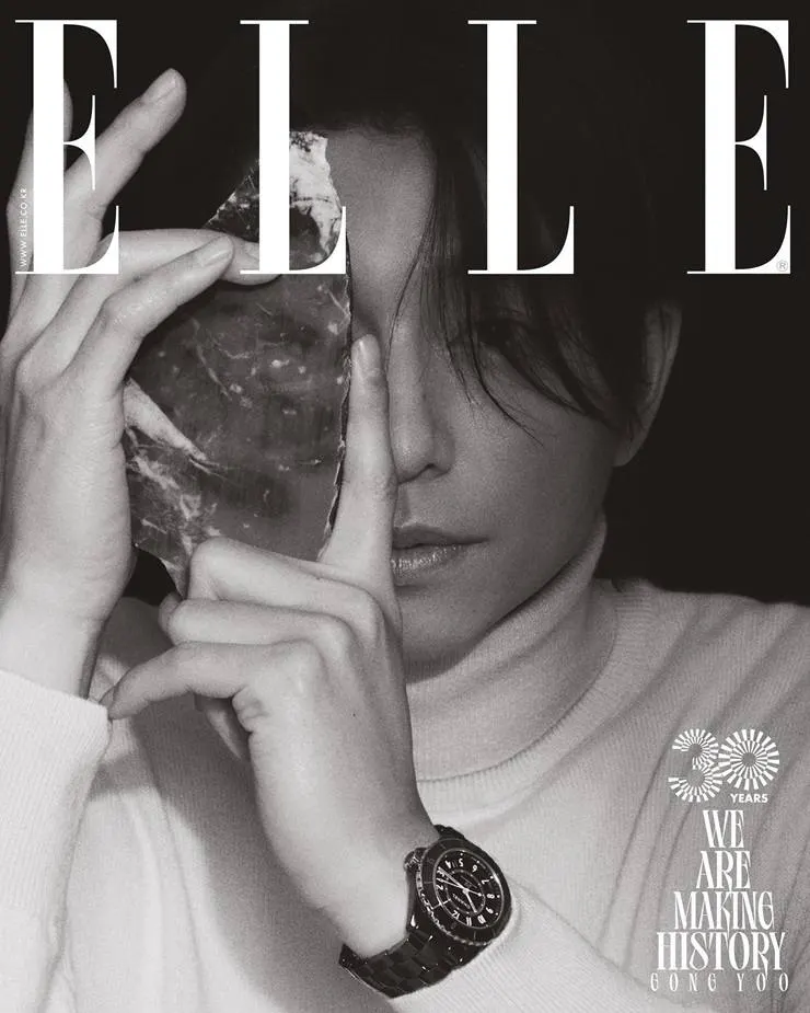 Gong Yoo @ ELLE Korea November 2022