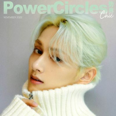 (Seventeen) JUN @ PowerCircles China November 2022