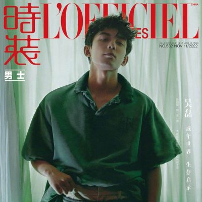 Wu Lei @ L’Officiel Hommes China November 2022