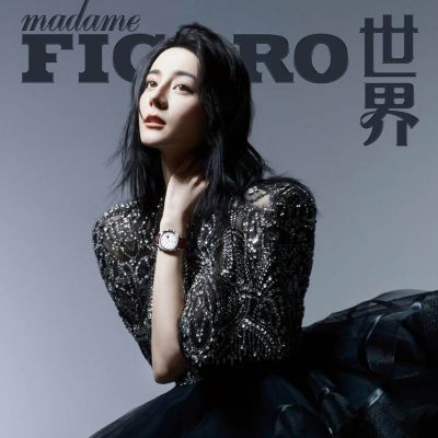 Dilireba @ Madame Figaro China October 2022