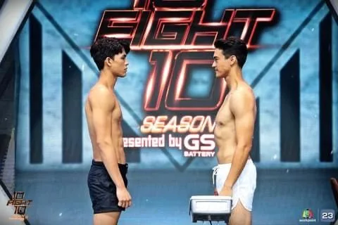 10Fight10 ss3 จอส / นะโม