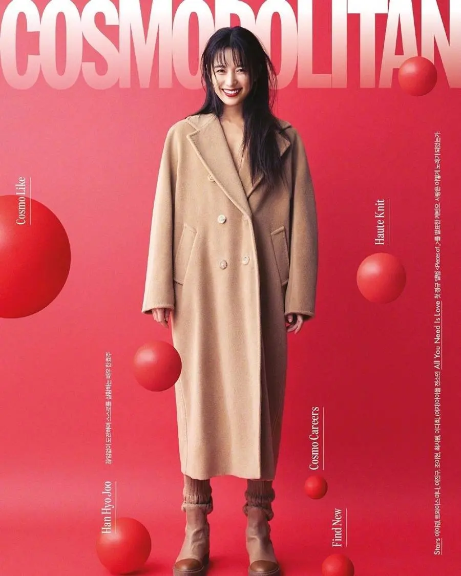 Han Hyo Joo @ Cosmopolitan Korea November 2022