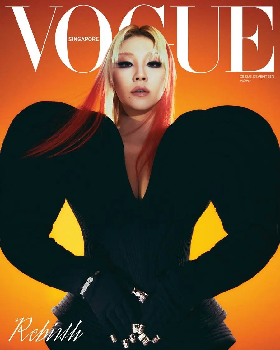 CL @ VOGUE Singapore October 2022