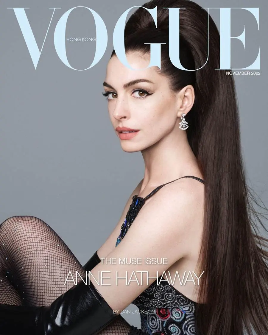 Anne Hathaway @ VOGUE HK November 2022