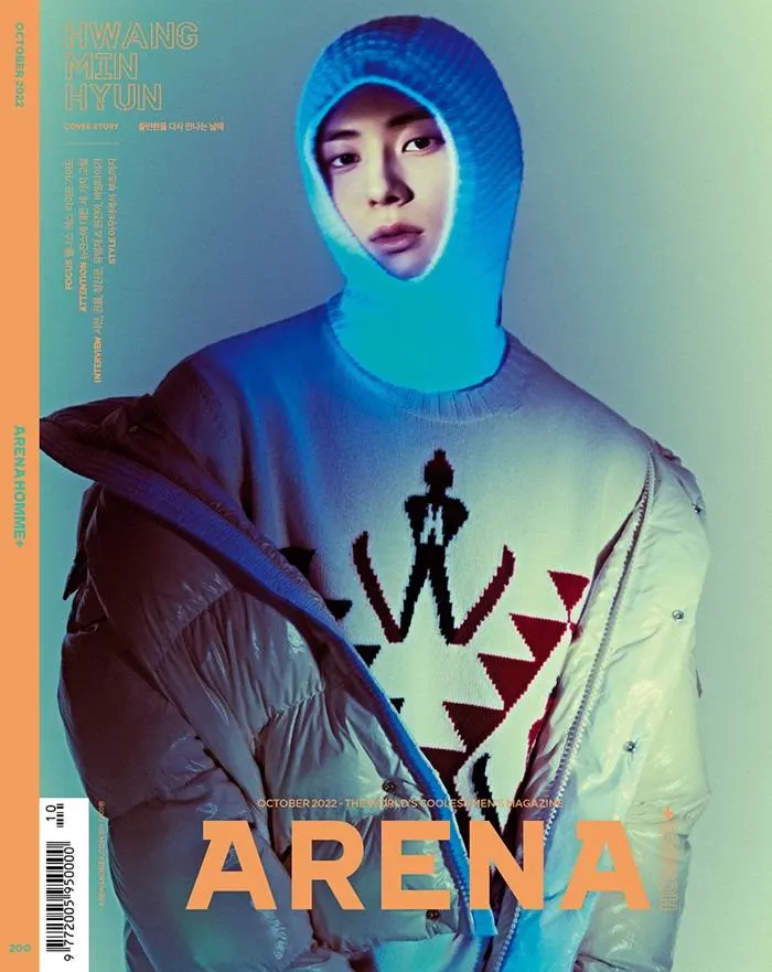 Hwang Min Hyun @ Arena Homme+ Korea October 2022