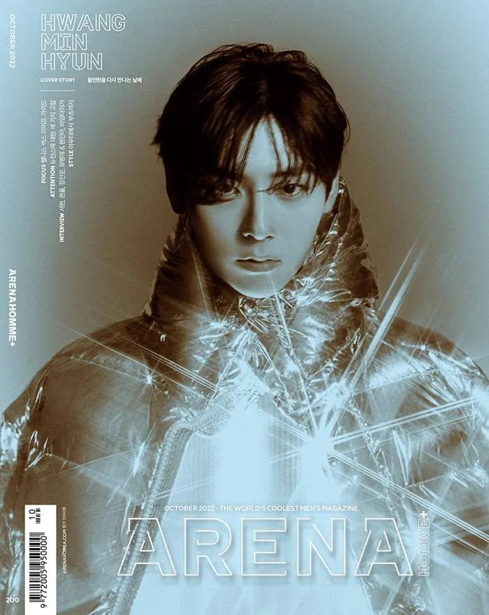 Hwang Min Hyun @ Arena Homme+ Korea October 2022