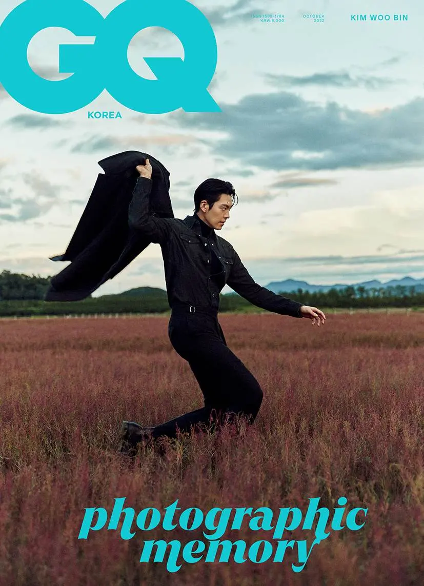 Kim Woo Bin @ GQ Korea October 2022