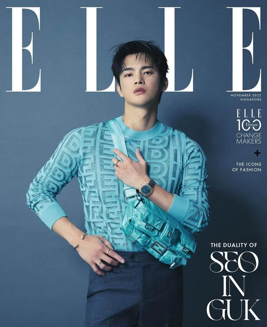 Seo In Guk @ ELLE Singapore November 2022