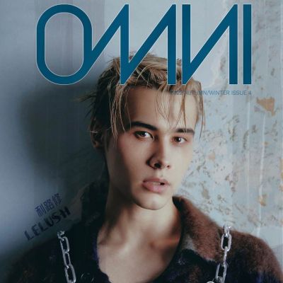 Lelush @ OMNI Magazine China Autumn 2022