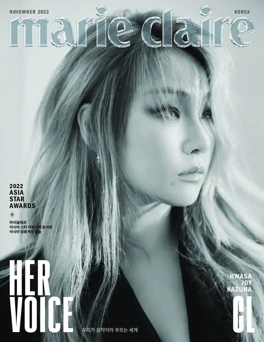 CL @ Marie Claire Korea November 2022