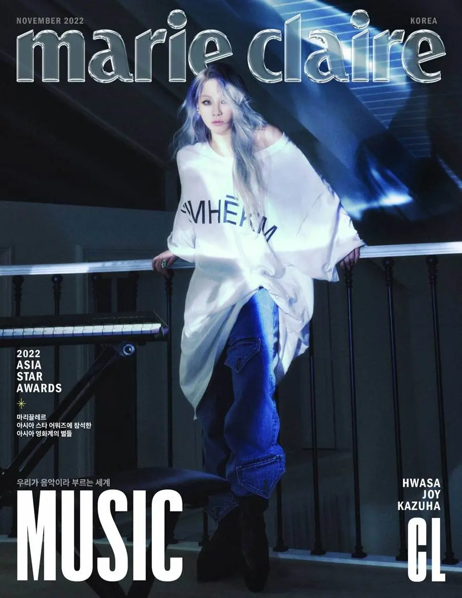 CL @ Marie Claire Korea November 2022