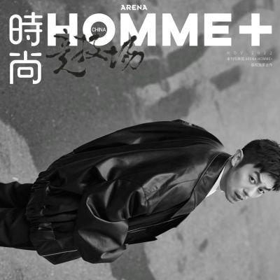 Zhu Yawen @ Arena Homme+ China November 2022