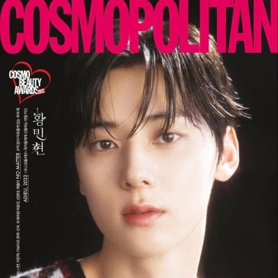 Hwang Min Hyun @ Cosmopolitan Korea December 2022