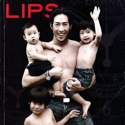 (วันวาน) LIPS vol.7 no.7 October 2005