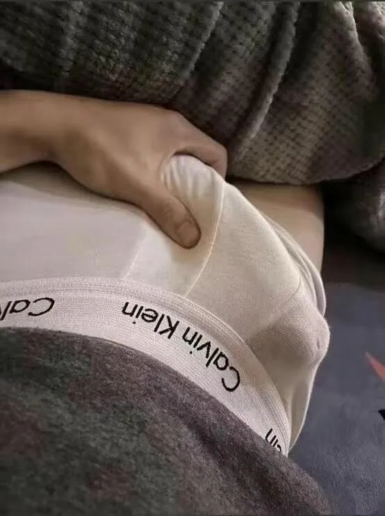 LINE OpenChat : Underwear For Men