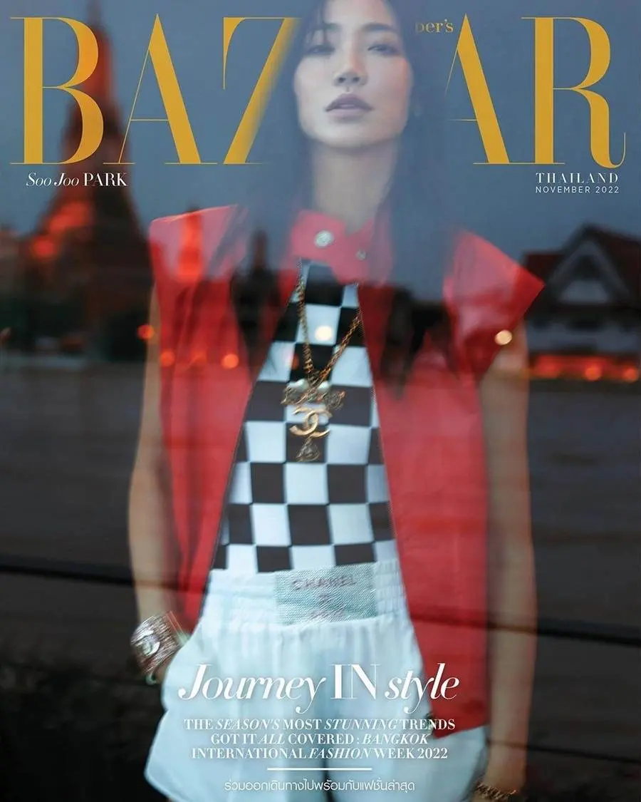 Soo Joo Park @ Harper's BAZAAR Thailand November 2022