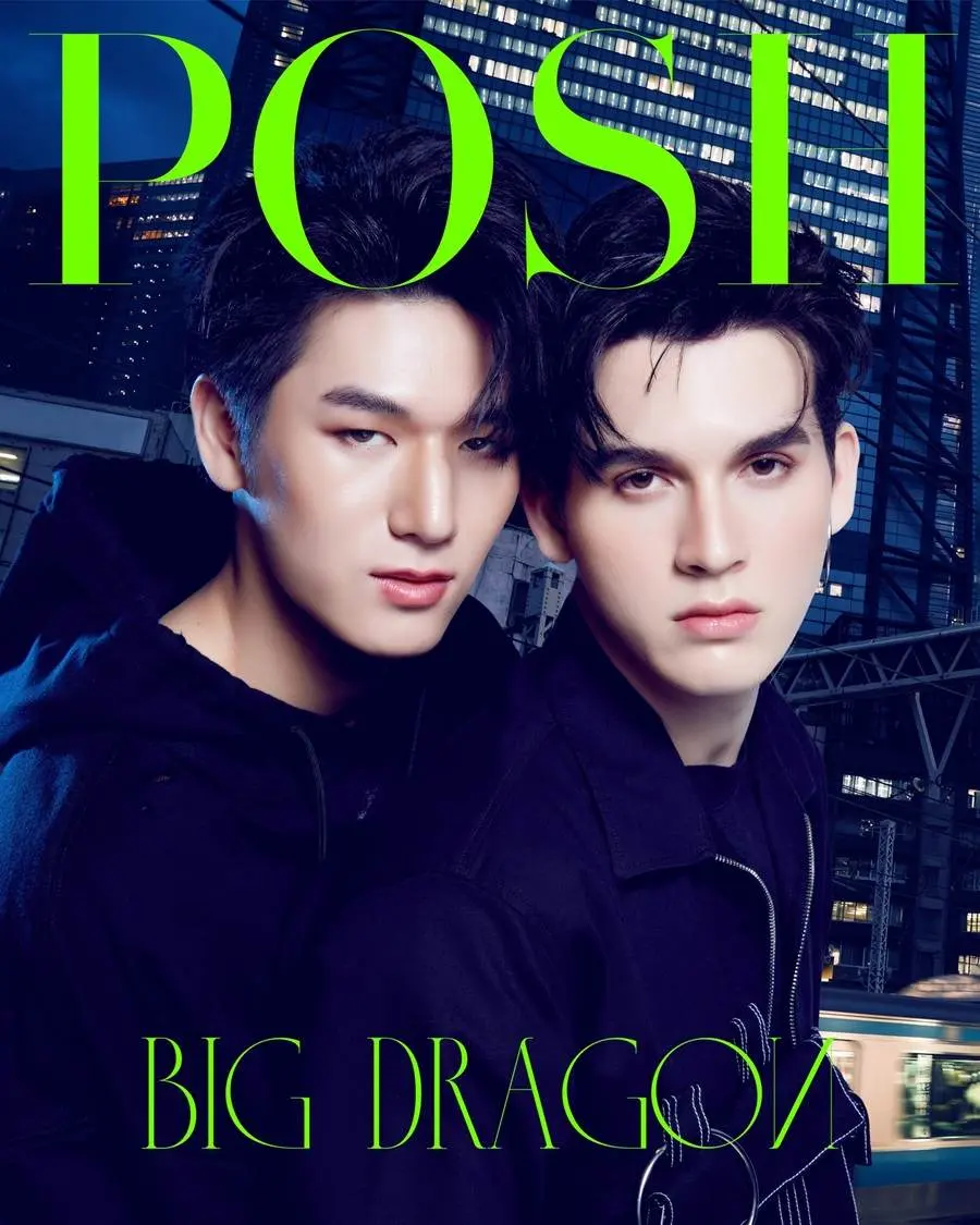 มอส-ภาณุวัฒน์ & แบงค์ มณฑป @ POSH Magazine Thailand