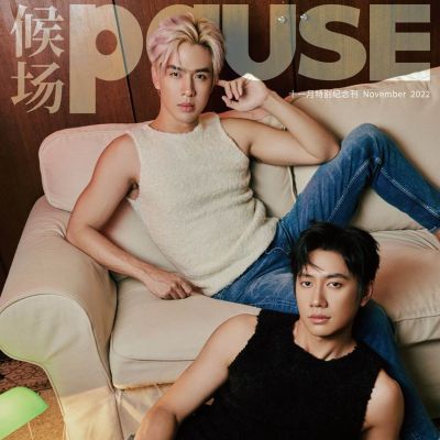 ฟิล์ม ธนภัทร & แจม-รชตะ @ PAUSE China November 2022