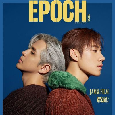 ฟิล์ม ธนภัทร & แจม-รชตะ @ EPOCH China Autumn 2022