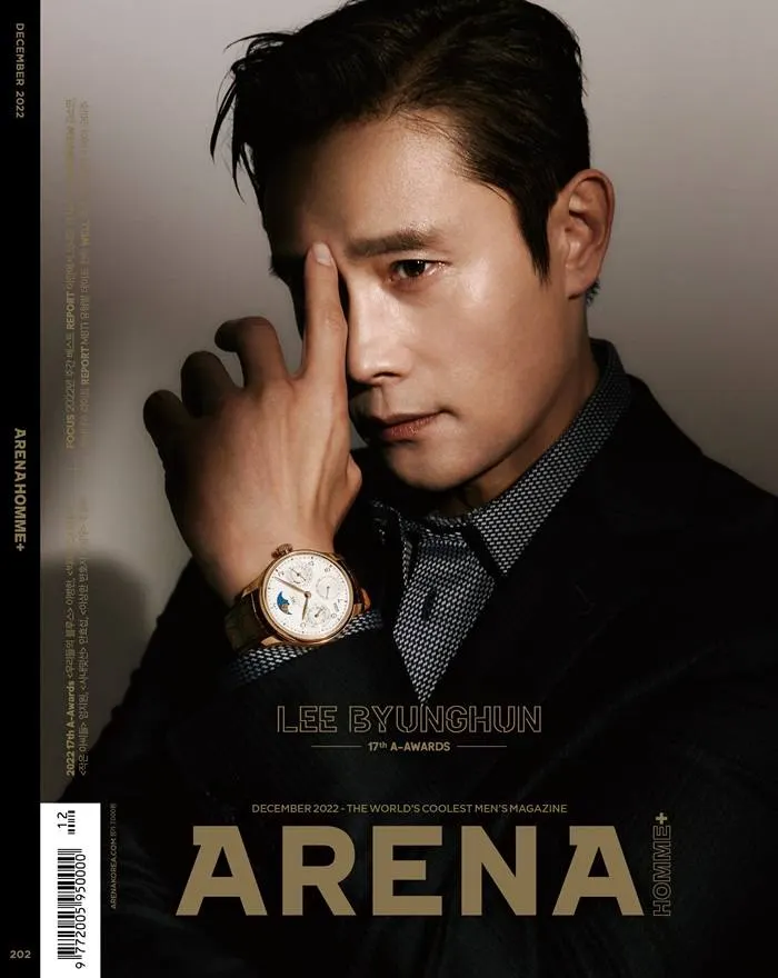 Lee Byung Hun @ Arena Homme+ Korea December 2022