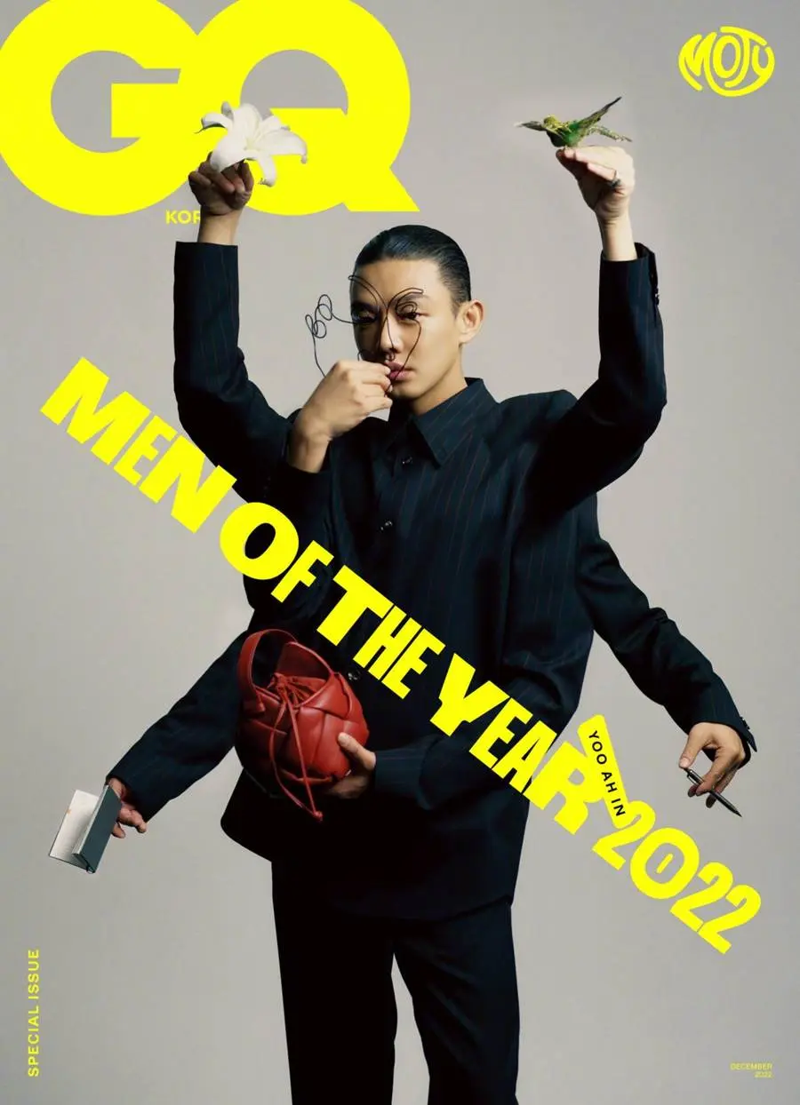 Yoo Ah In @ GQ Korea December 2022