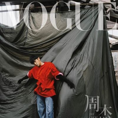 Jay Chou @ VOGUE Taiwan December 2022