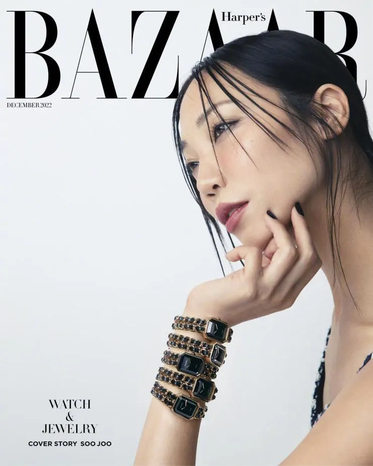 Soo Joo Park @ Harper's BAZAAR Korea December 2022