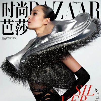Xiao Wen Ju @ MiniBAZAAR China December 2022