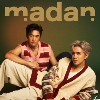 ฟิล์ม ธนภัทร & แจม-รชตะ @ madan December 2022