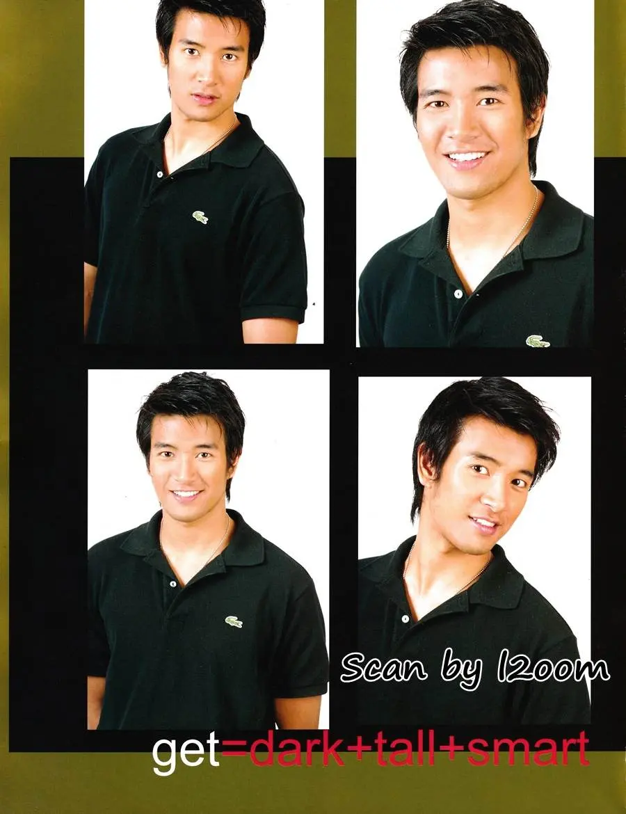 (วันวาน) เกรท วรินทร @ Head Shot Magazine January 2006