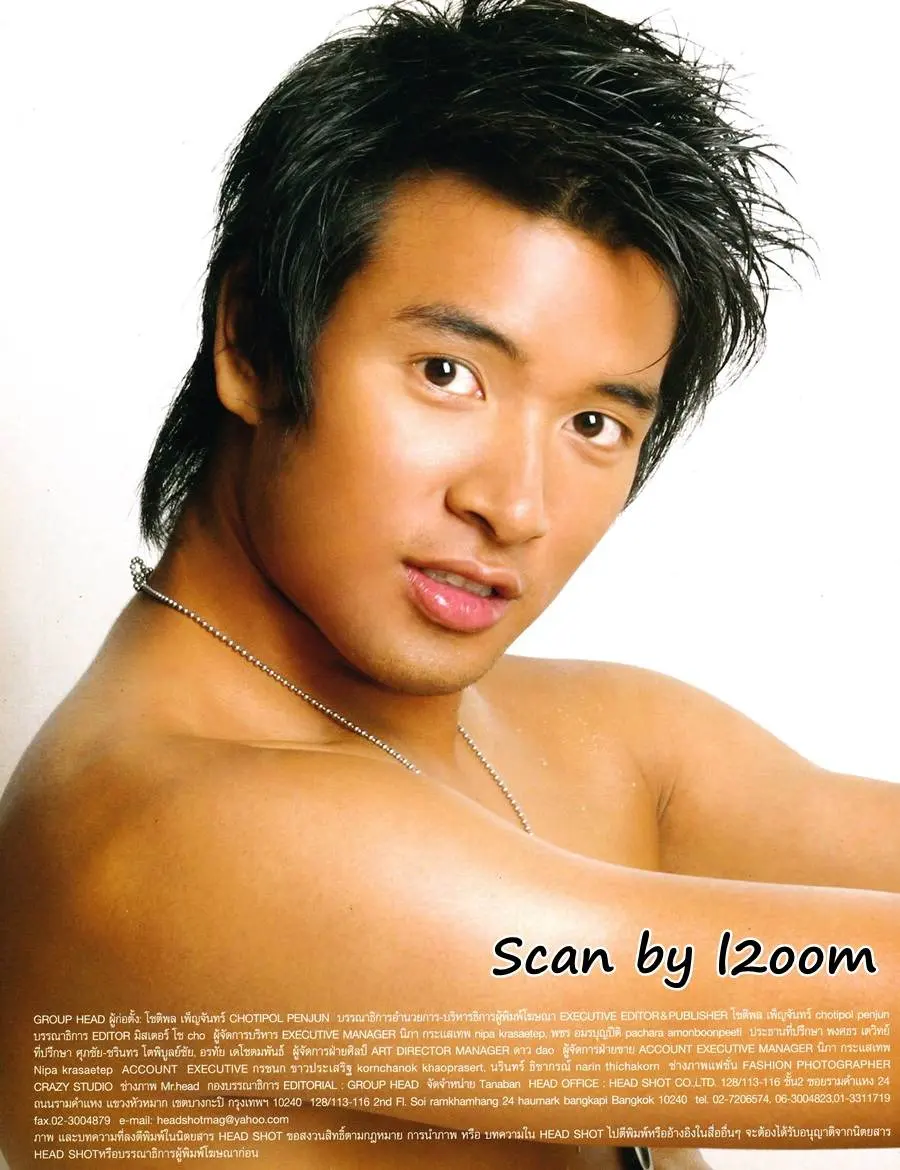 (วันวาน) เกรท วรินทร @ Head Shot Magazine January 2006